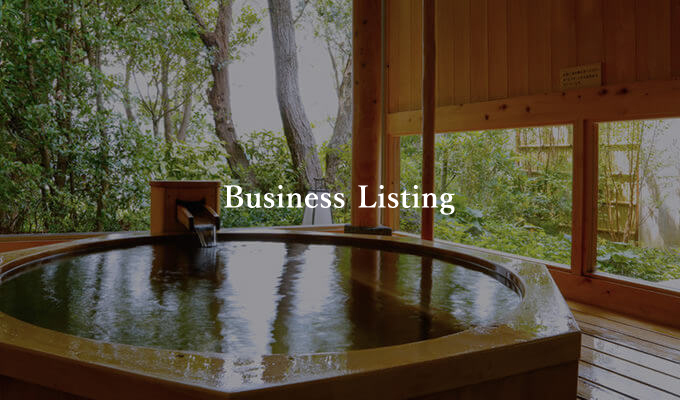 Business Listing