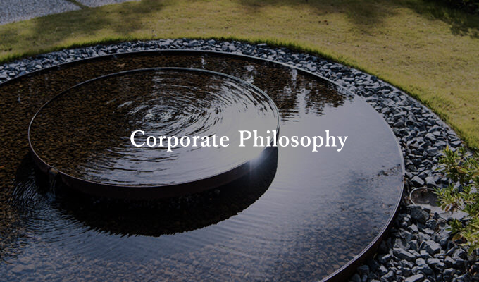 Corporate Philosophy